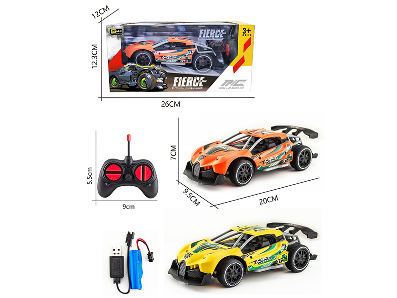 1:20 27Mhz 4-Channel Remote Control Bugatti Racing Car(Included Batteries)