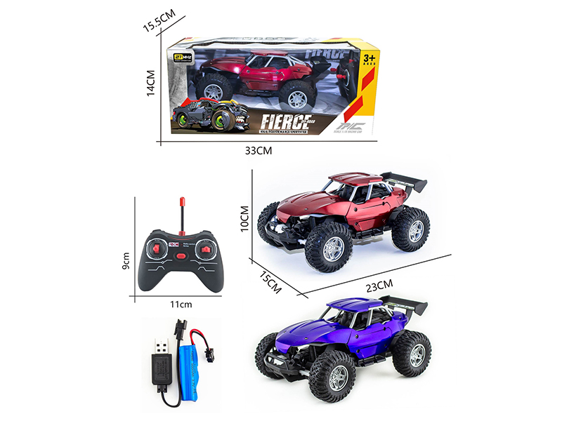 1:16 27Mhz 4-Channel Remote Control Simulated Racing Car(Included Batteries)
