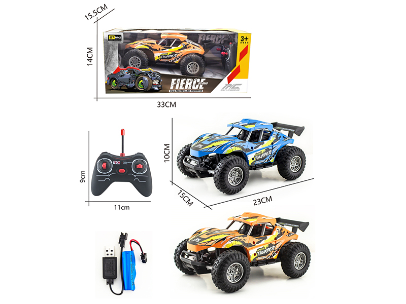 1:16 27Mhz 4-Channel Remote Control Pad Printing Rally Truck (Included Batteries)