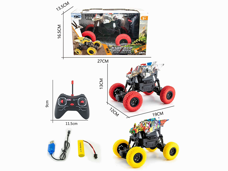 1:20 27Mhz 4-Channel Remote Control Water Transfer Printing Pterosaur Climbing Car (Included Batteries)