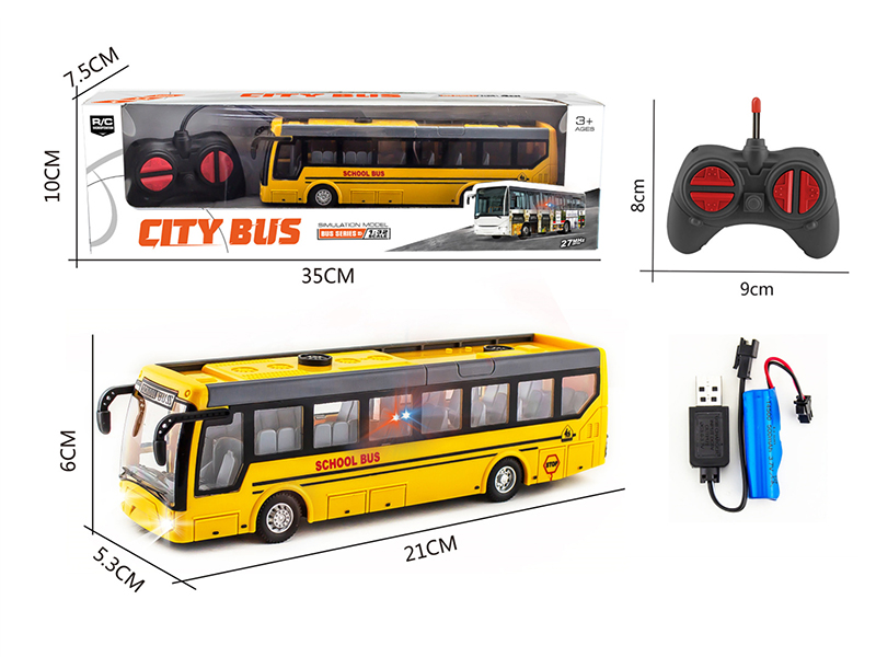 1:32 27Mhz 4-Channel Remote Control School Bus With Lights(Included Batteries)