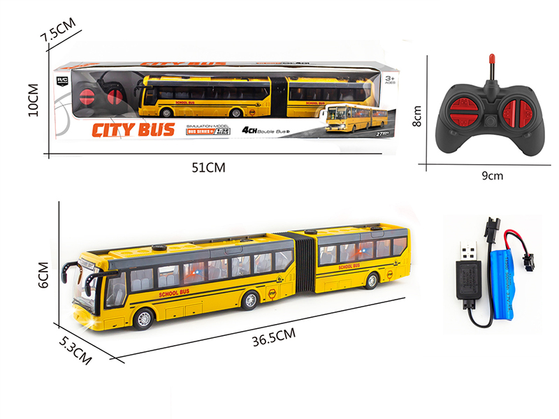 1:32 27Mhz 4-Channel Remote Control Articulated School Bus With Lights(Included Batteries)