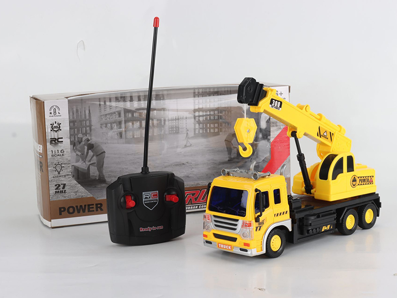4-Channel Remote Control Crane With Light(Not Included Batteries)
