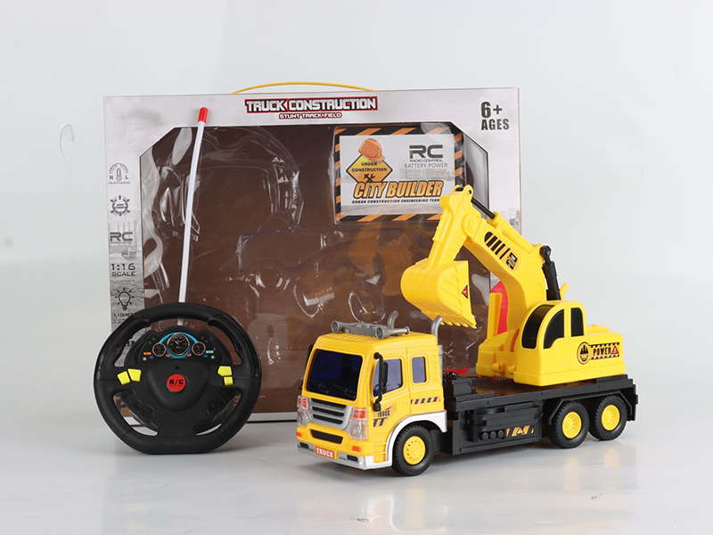 4-Channel Remote Control Hook Locomotive With Light(Not Included Batteries)