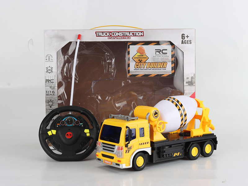 4-Channel Remote Control Concrete Mixer With Light(Not Included Batteries)