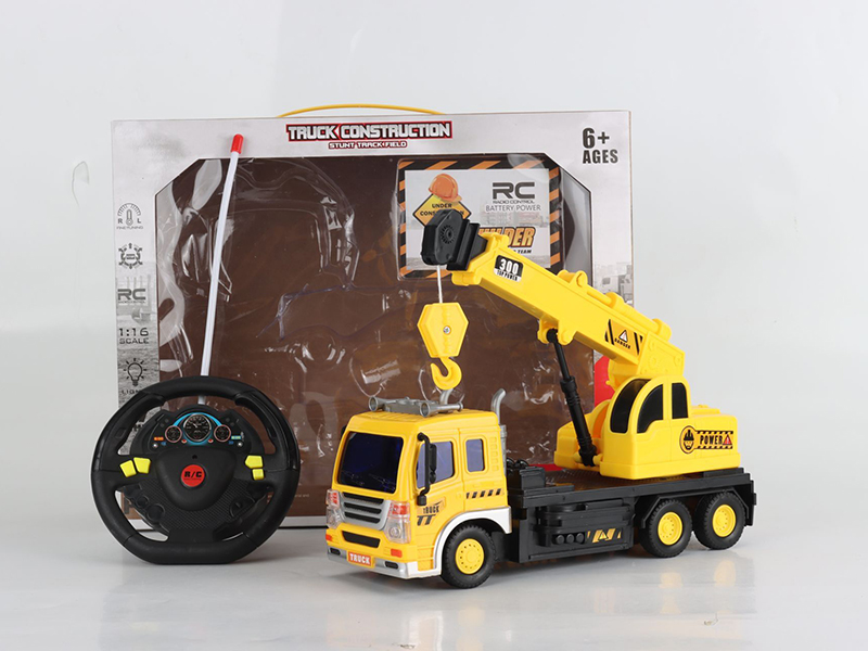 4-Channel Remote Control Crane With Light(Not Included Batteries)