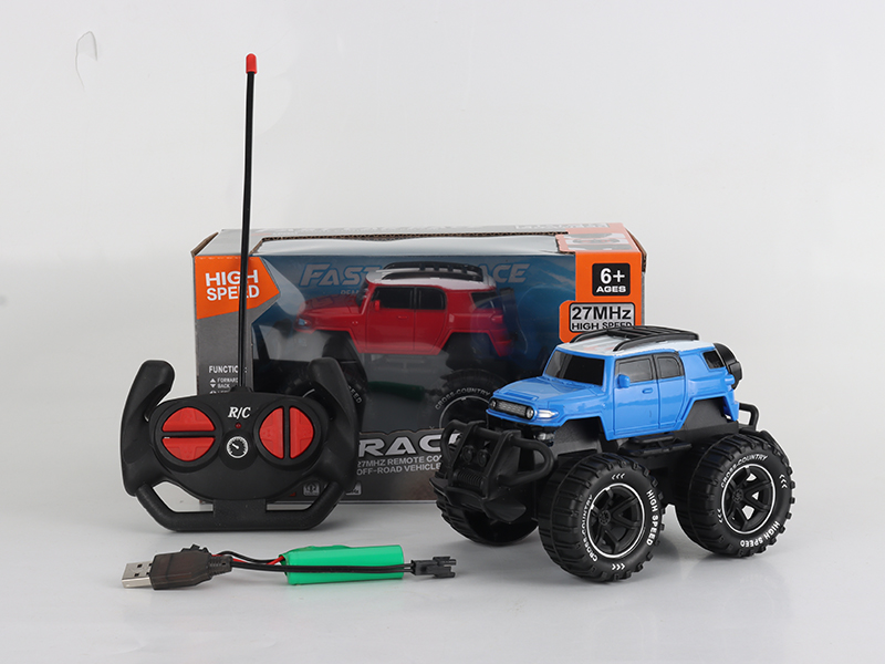 4-Channel Remote Control Off-Road Vehicle Land Cruiser