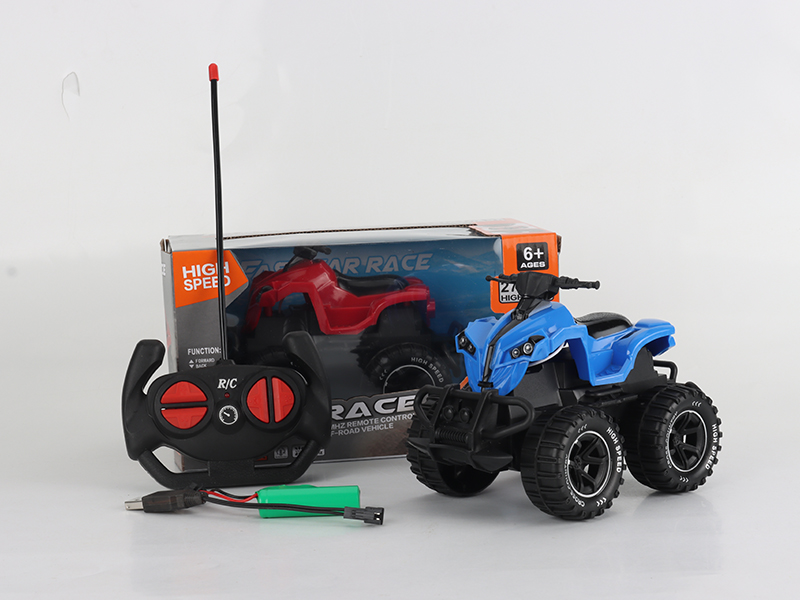 4-Channel Remote Control Off-Road Motorcycle