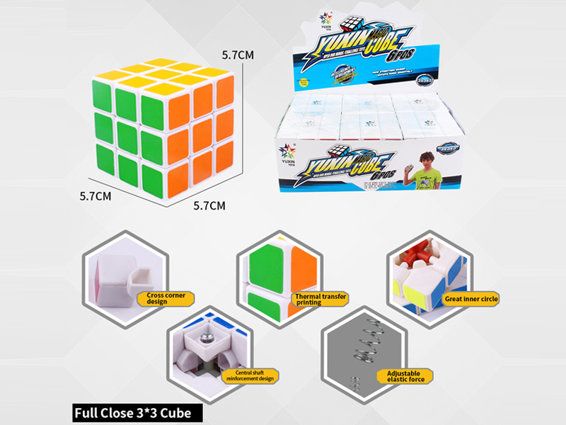 6Pcs Third Order Magic Cube