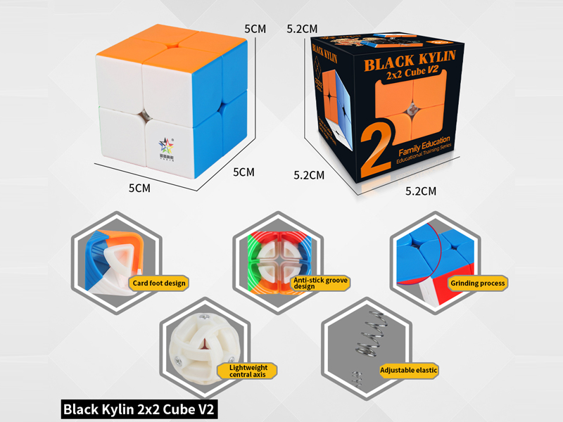 Second Order Black Kirin Magic Cube