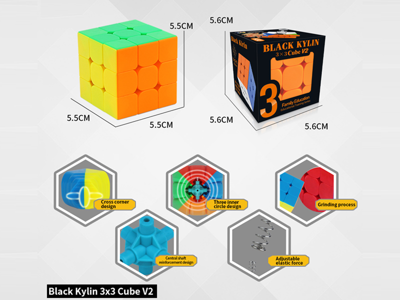 Third Order Black Kirin Magic Cube