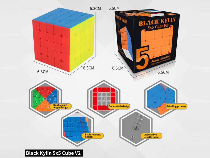 Fifth Order Black Kirin Magic Cube