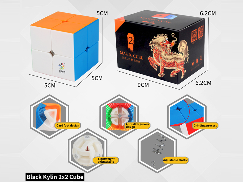 Second Order Black Kirin Magic Cube