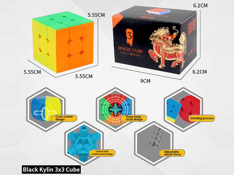 Third Order Black Kirin Magic Cube