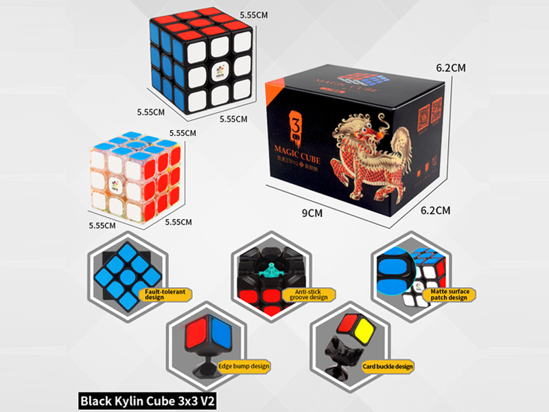 Third Order Black Kirin Magic Cube