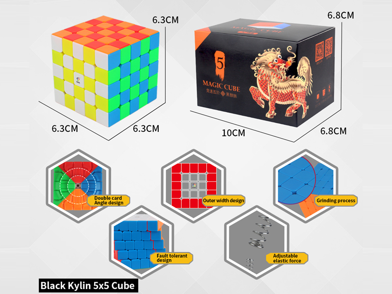 Fifth Order Black Kirin Magic Cube