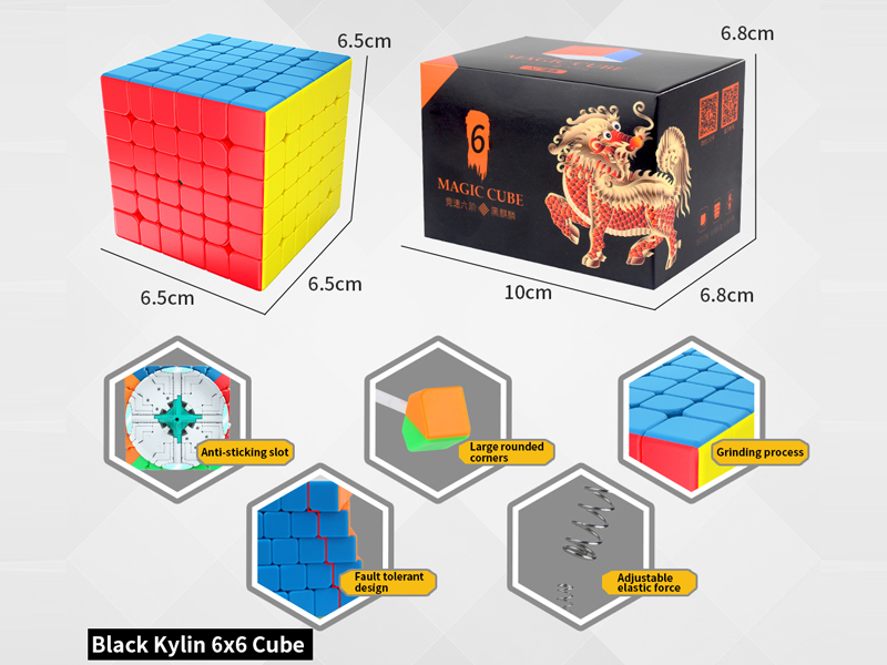 Sixth Order Black Kirin Magic Cube