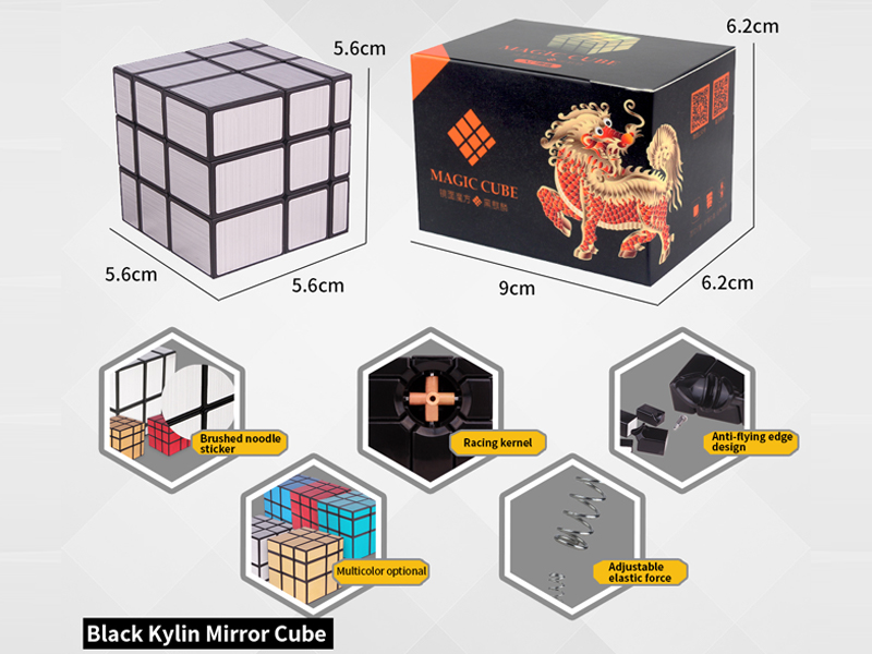 Mirror Gold And Silver Black Kirin Magic Cube