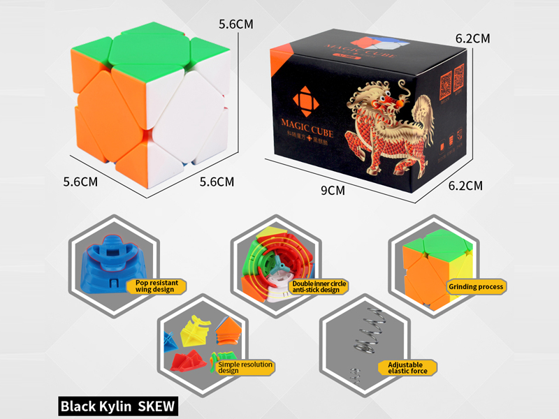 Oblique Rotation Black Kirin Magic Cube