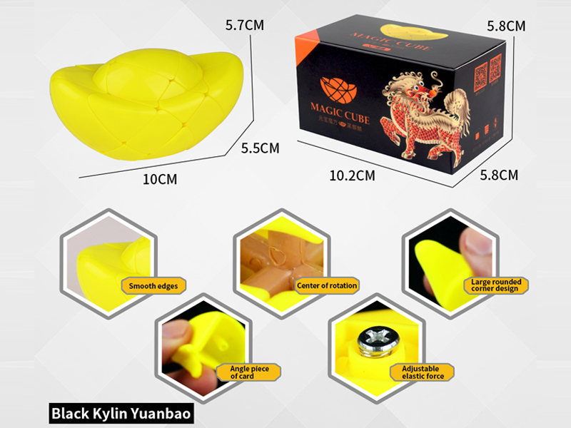 Yuanbao Black Kirin Magic Cube