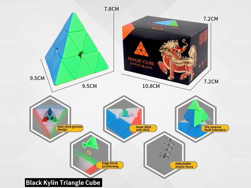 Pyramid Black Kirin Magic Cube