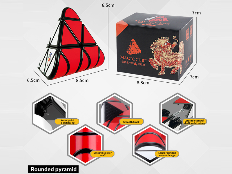 Pyramid Black Kirin Magic Cube