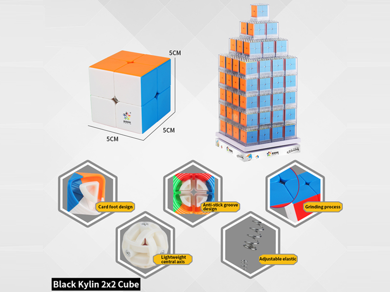 Second Order Black Kirin Magic Cube