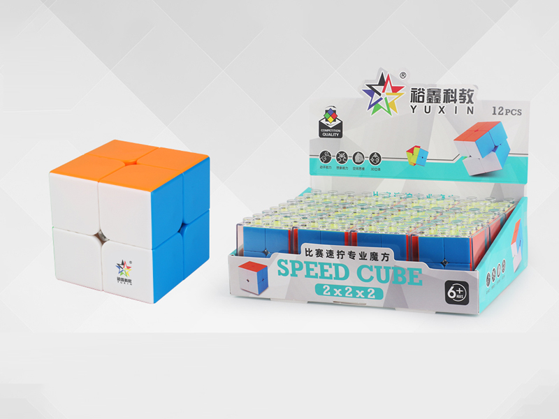 12PCS Second Order Black Kirin Magic Cube