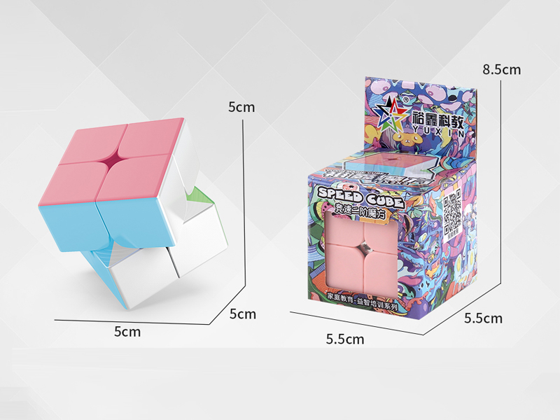 Second Order Makaron Magic Cube
