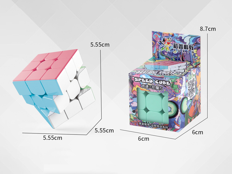 Third Order Makaron Magic Cube
