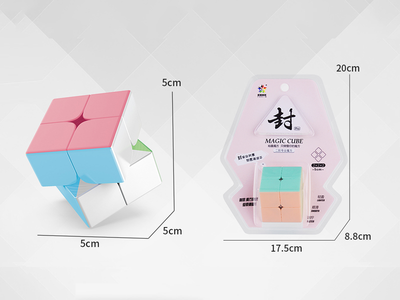 Second Order Makaron Magic Cube