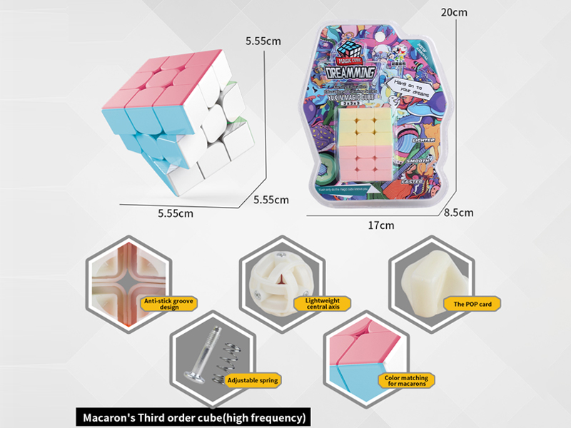 Third Order Makaron Magic Cube