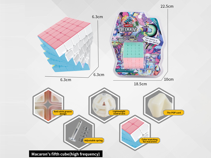 Fifth Order Black Kirin Magic Cube