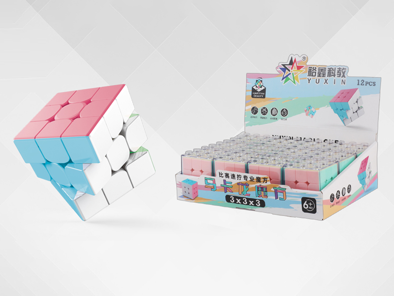 12PCS Third Order Makaron Magic Cube