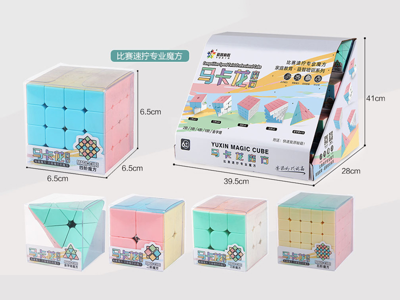 Makaron Magic Cube