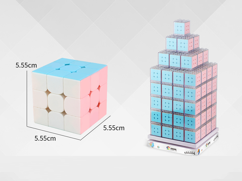 Third Order Makaron Magic Cube