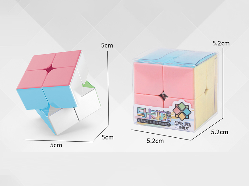 Second Order Makaron Magic Cube