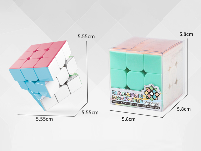 Third Order Makaron Magic Cube