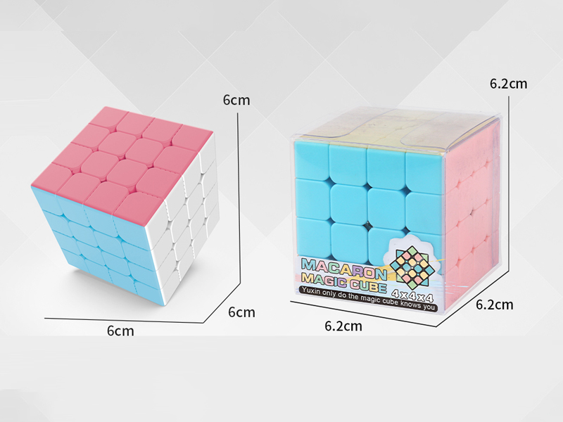 Fourth Order Makaron Magic Cube