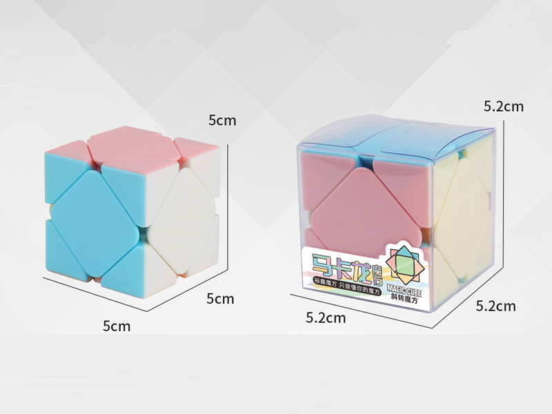 Diagonal Makaron Magic Cube