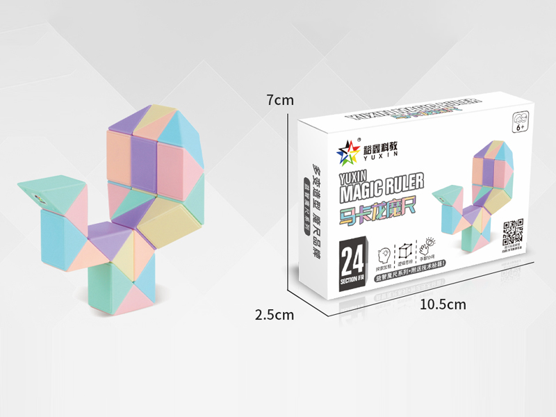 24 Section Macaron Magic Ruler