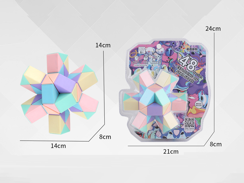 48 Section Macaron Magic Ruler