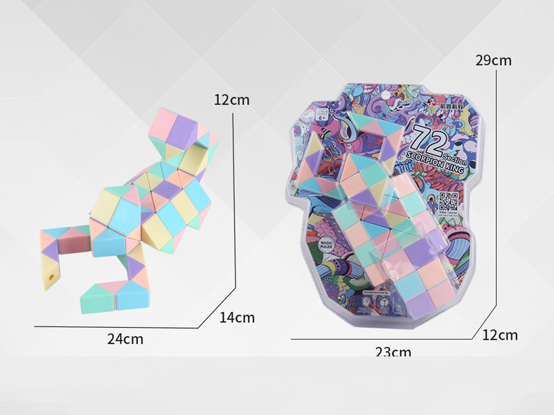 72 Section Macaron Magic Ruler