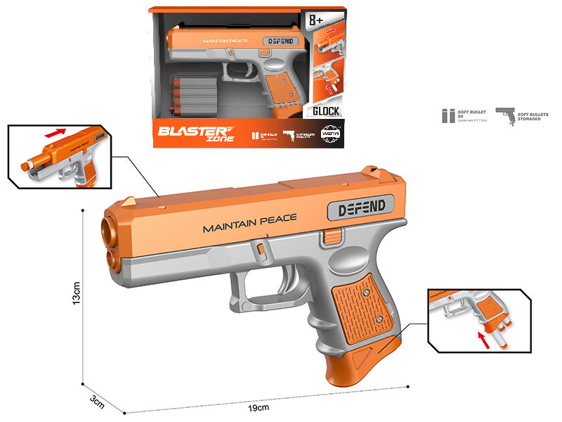 Glock Alloy Manual Soft Bullet Gun