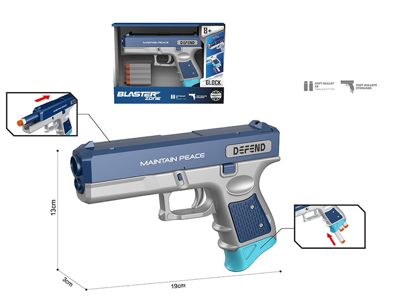 Glock Alloy Manual Soft Bullet Gun