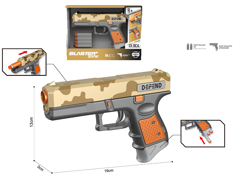 Glock Alloy Manual Soft Bullet Gun