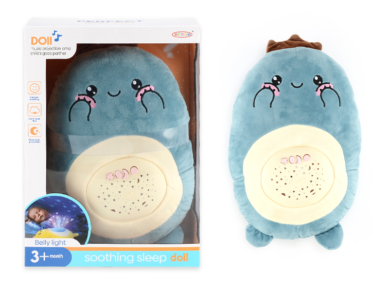 Soothing Sleep Doll - Dinosaur(Sound And Light,Projection)