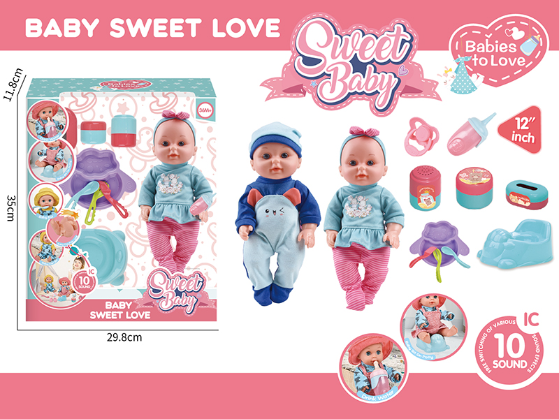 12 Inch Vinyl Doll With 10 Sound IC(Drink Water And Pee,Included Batteries) + Baby Plate + Knife + Fork + Spoon + Pacifier + Dinosaur Toilet + Storage Bottle 3 Sets