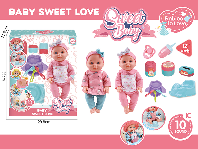 12 Inch Vinyl Doll With 10 Sound IC(Drink Water And Pee,Included Batteries) + Baby Plate + Knife + Fork + Spoon + Pacifier + Dinosaur Toilet + Storage Bottle 3 Sets