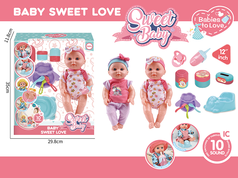 12 Inch Vinyl Doll With 10 Sound IC(Drink Water And Pee,Included Batteries) + Baby Plate + Knife + Fork + Spoon + Pacifier + Dinosaur Toilet + Storage Bottle 3 Sets